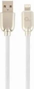 Кабель Cablexpert AM / Lightning 1m White (CC-USB2R-AMLM-1M-W)