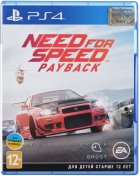 Need-For-Speed-Payback-Cover_01
