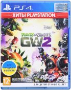 Гра Plants vs. Zombies: Garden Warfare 2 [PS4, English version] Blu-ray диск