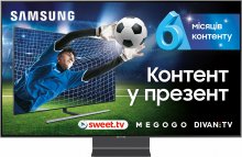 Телевізор QLED Samsung QE55Q90RAUXUA (Smart TV, Wi-Fi, 3840x2160)