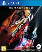 Гра Need for Speed Hot Pursuit Remastered [PS4, Russian subtitles] Blu-ray диск