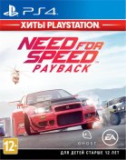  Гра Need for Speed Payback 2018 (Хіти PlayStation) [PS4, Russian version] Blu-ray диск