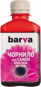 Чорнило BARVA for Canon GI-43 180 ml Magenta (I-BARE-CGI43-180-M)
