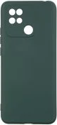 Чохол ArmorStandart for Xiaomi Redmi 10C - Icon Case Dark Green (ARM61311)