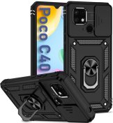 Чохол BeCover for Poco C40 - Military Black  (708202)