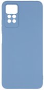 Чохол ArmorStandart for Xiaomi Redmi Note 12 Pro 4G - Matte Slim Fit Camera cover Light Blue  (ARM69081)