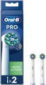 Насадка для зубної щітки Braun Oral-B Cross Action EB50RX 2pcs (EB50RX-2)