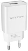 Зарядний пристрій BOROFONE BA20A Sharp 2.1A White  (BA20AW)