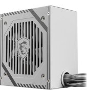 Блок живлення MSI 650W MAG A650BNL WHITE