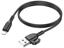Кабель BOROFONE BX91 AM / Lightning 1m 2.4A Black  (6974443389883)