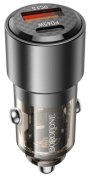Автомобільний зарядний пристрій BOROFONE BZ20A Smart 83W Transparent Black (6941991101625)