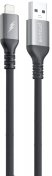 Кабель Proove ReGen Silicone 2.4A AM / Lightning 1m Black  (CCRS12001101)