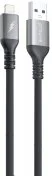 Кабель Proove ReGen Silicone 2.4A AM / Lightning 1m Black (CCRS12001101)