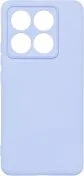 Чохол ArmorStandart for Xiaomi 14T Pro - ICON Camera cover Lavender (ARM88504)