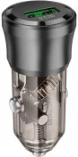 Автомобільний зарядний пристрій BOROFONE BZ23 Noble 3A Transparent Black (6941991106903)