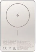 Батарея універсальна Xiaomi Super Slim Magnetic 5000mAh 22.5W/15W Gold (BHR08PLGL)