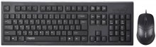 Комплект клавіатура+миша Rapoo NX1750 чорна
