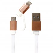 Кабель USB Patron AM / Micro USB + Lightning 1 м білий
