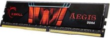 Пам'ять G.Skill AEGIS DDR4 1х8 ГБ (F4-2133C15S-8GIS)