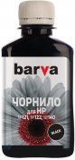 Чорнило BARVA HP CB335/CC640/CH561 пігмент чорне