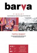 Фотопапір A4 BARVA Fine Art папір-полотно 5 аркушів (IP-BAR-FA-ZD315-T01)