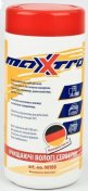 Серветки для чищення Maxxtro KL90100