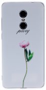 Чохол Milkin for Xiaomi Redmi Note 4X - Superslim Flower Series Peony