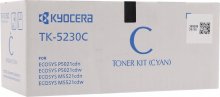 Тонер-картридж Kyocera TK-5230C 2.2k Cyan