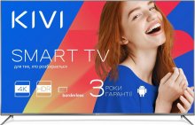 Телевізор LED Kivi 55UP50GU (Smart TV, Wi-Fi, 3840x2160) Gray