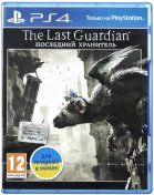 Гра The Last Guardian. [PS4, Russian subtitles] Blu-ray диск