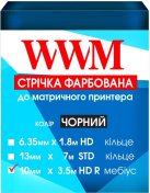 Стрічка WWM 10 mm*3.5 m Refill HD правий Black