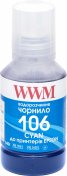 Чорнило WWM for Epson L7160/7180 Cyan 140g