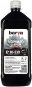 Чорнило Barva Epson SX525 T1301/T1291/T1281/T1031/T0731 1000g Pigment Black