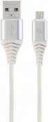 Кабель Cablexpert AM / Micro USB 2m White (CC-USB2B-AMmBM-2M-BW2)