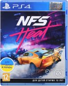 Need-for-Speed-Heat-Cover_01