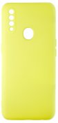 Чохол Milkin for Oppo A31 Creative Thin Silicone case Light Green  (MC-TSC-OPOA31-LG)