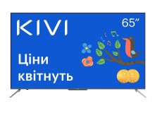 Телевізор LED Kivi 65U800BU (Android TV, Wi-Fi, 3840x2160)