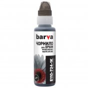 Чорнило BARVA for Epson M1100/M1120/M2140 100g Black Pigment OneKey (I-BARE-E-110-1K-B-P)