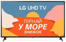 Телевізор LED LG 70UN71006LA (Smart TV, Wi-Fi, 3840x2160)