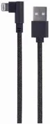 Кабель Cablexpert AM / Lightning 0.2m Black (CC-USB2-AMLML-0.2M)
