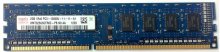 Оперативна пам’ять Hynix DDR3 1x2GB (HMT425U6CFR6A-PB)