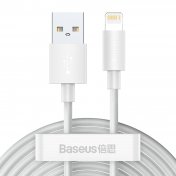 Кабель Baseus Simple Wisdom Data Cable 2.1A AM / Lightning 1.5m 2pcs White (TZCALZJ-02)