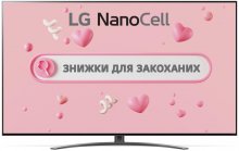 Телевізор LED LG 49NANO866NA (Smart TV, Wi-Fi, 3840x2160)