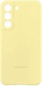 Чохол Samsung for Galaxy S22 - Silicone Cover Butter Yellow  (EF-PS901TYEGRU)