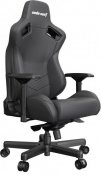 Крісло Anda Seat Kaiser 2 Size XL Black (AD12XL-07-B-PV-B01)