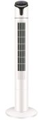 Вентилятор Ardesto FNT-R44X1WY22