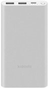 Батарея універсальна Xiaomi Mi 3 22.5W 10000mAh Silver (BHR5078CN)