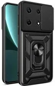 Чохол BeCover for Xiaomi 13 - Military Black (710567)