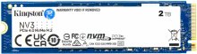  SSD-накопичувач Kingston NV3 2280 PCIe 4.0 x4 NVMe 2TB (SNV3S/2000G)