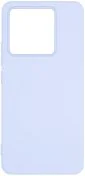 Чохол ArmorStandart for Xiaomi 14T - Icon Lavender (ARM79357)